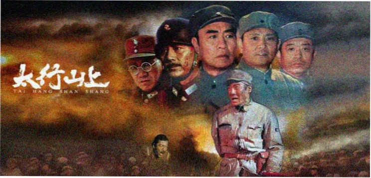 悬疑剧《长夜档案》剧照海报