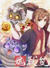 综艺《舞台之外》海报